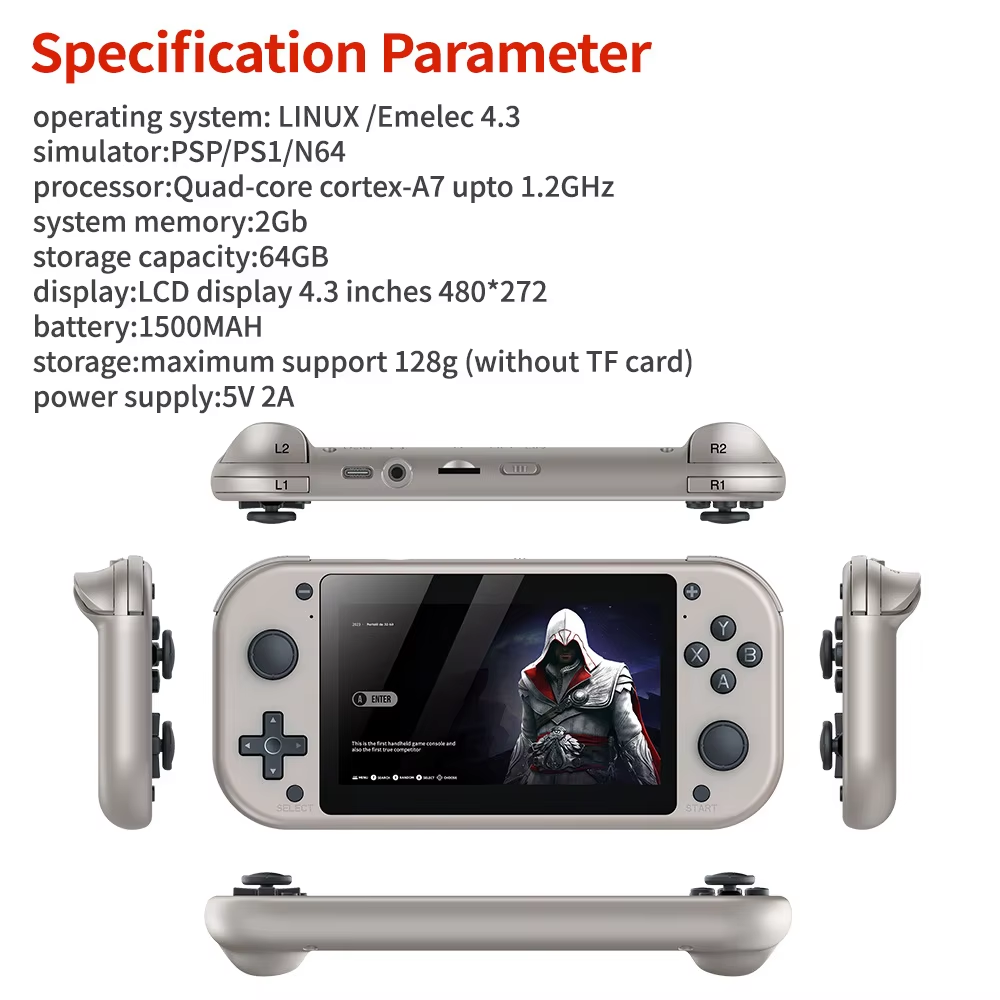 M17 Handheld Portable Gaming Console